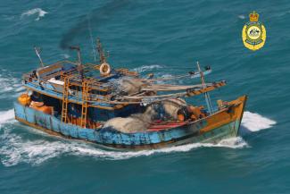 Indonesian fishing vessel