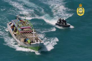 Indonesian fishing vessel