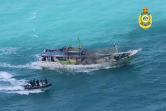Indonesian fishing vessel